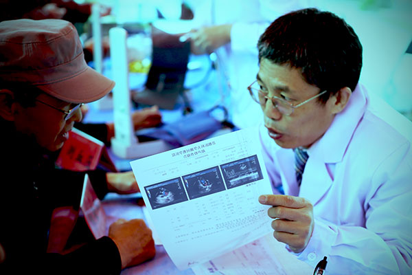 guojincheng.jpg guojincheng.jpg