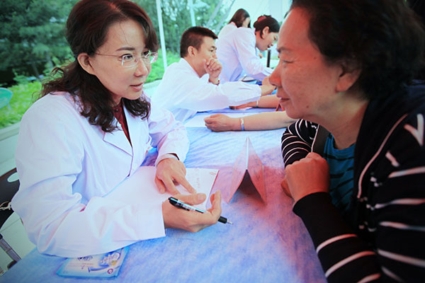 zhaodong.jpg zhaodong.jpg