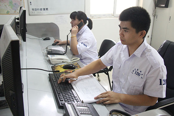 tiaodu.jpg