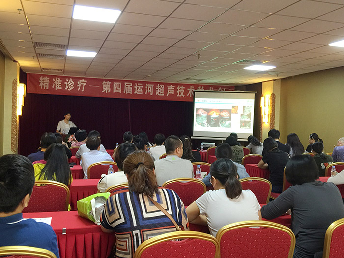 精准超声，我们在行动.jpg