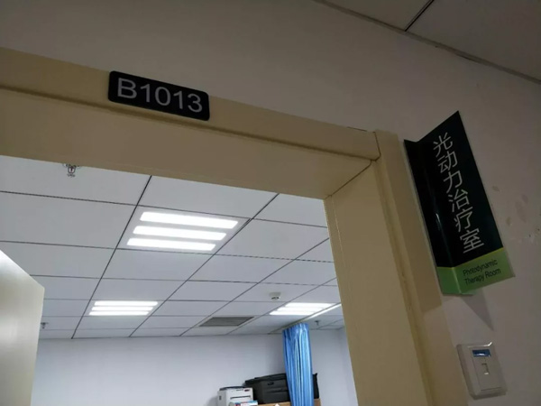 QQ图片20180423174253.jpg QQ图片20180423174253.jpg