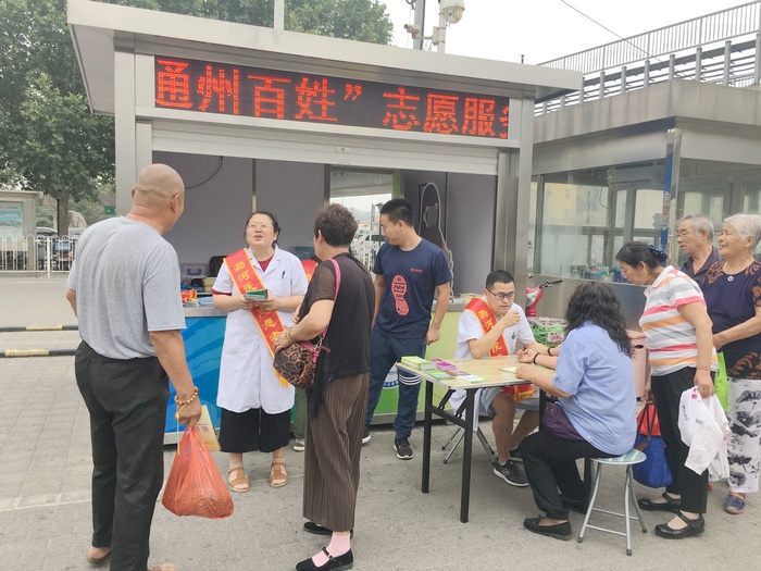 微信图片_20180628161507.jpg 微信图片_20180628161507.jpg