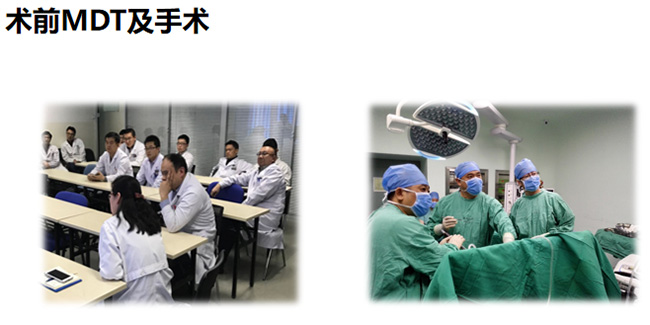 图片8.jpg 图片8.jpg