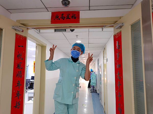 科室文化建设-新年手书对联.jpg