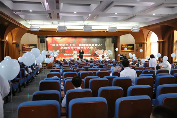 微信图片_20230420174029.jpg 微信图片_20230420174029.jpg