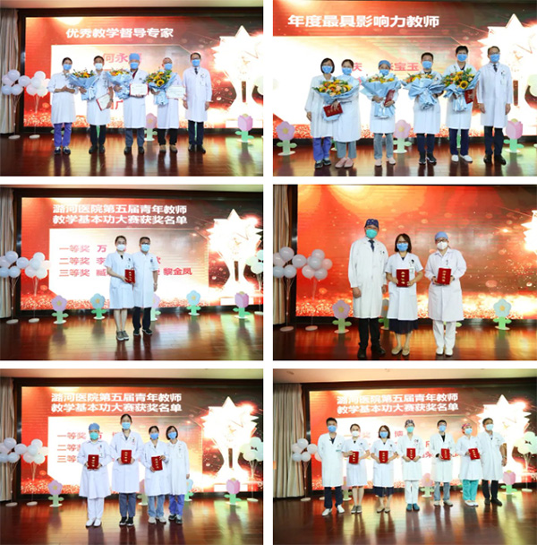 微信截图_20230420174055.jpg 微信截图_20230420174055.jpg