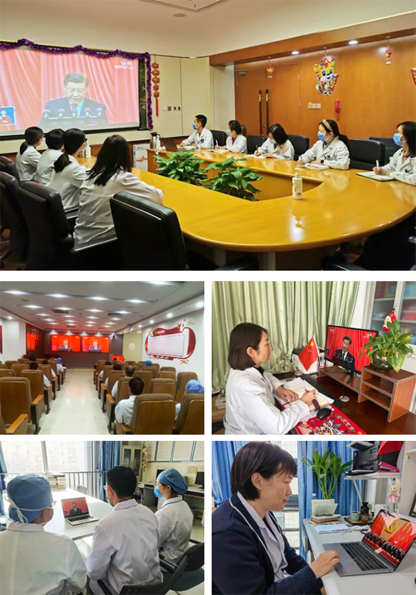 微信截图_20230420175502.jpg 微信截图_20230420175502.jpg