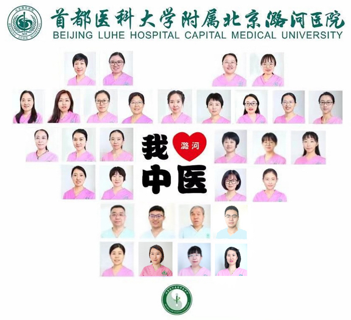 00科室合影2023.jpg 00科室合影2023.jpg