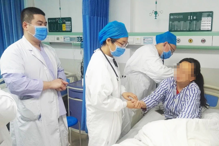 中西医联合查房