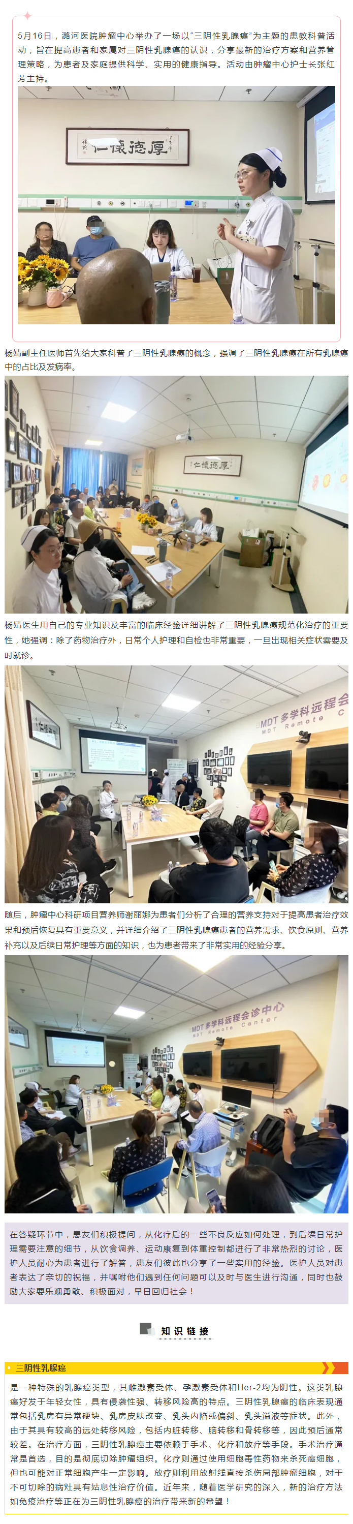 2024-05-27_152243.jpg
