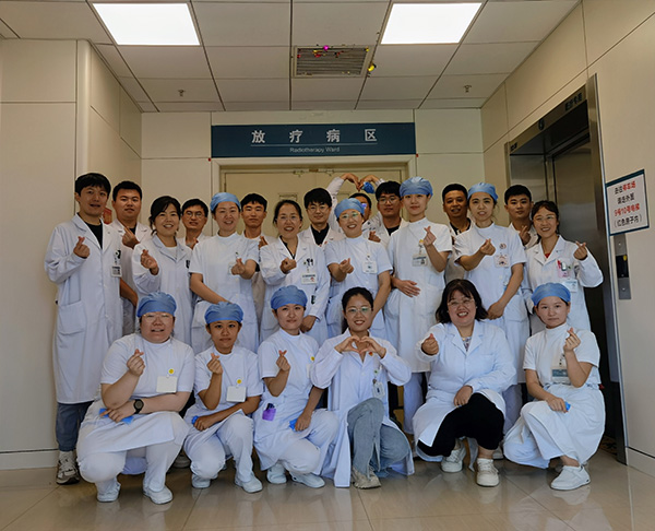 放疗病区合影.jpg