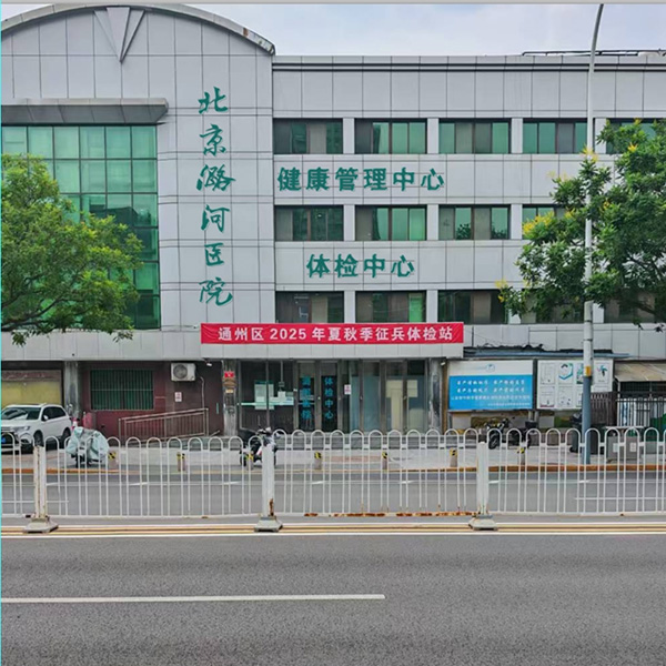 图片3.jpg 图片3.jpg