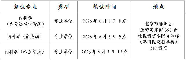 教办-图片.jpg 教办-图片.jpg