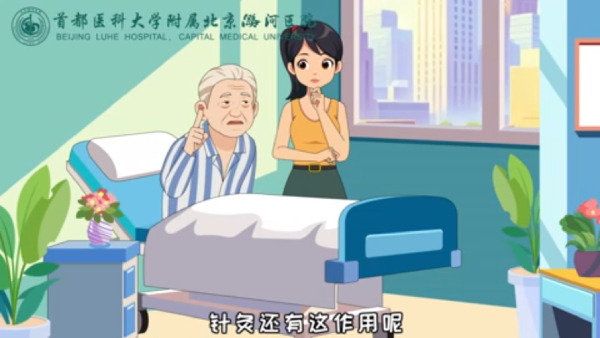 什么叫辨证论治?