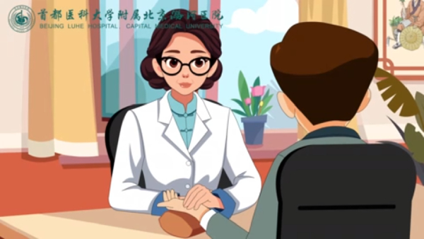 气顺了,病就退了